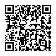 QR code linking to https://deploy-preview-721--hugothemes.netlify.app/themes/hugo-theme-anubis2/