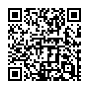 QR code linking to https://deploy-preview-721--hugothemes.netlify.app/themes/hugo-theme-walden/