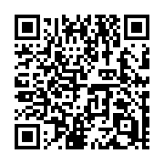 QR code linking to https://deploy-preview-721--hugothemes.netlify.app/themes/hermit-v2/
