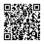 QR code linking to https://deploy-preview-721--hugothemes.netlify.app/tags/contact/