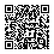 QR code linking to https://deploy-preview-721--hugothemes.netlify.app/themes/hugo-theme-terminal/