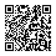 QR code linking to https://deploy-preview-721--hugothemes.netlify.app/themes/hinode/