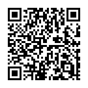 QR code linking to https://deploy-preview-721--hugothemes.netlify.app/themes/roxo-hugo/