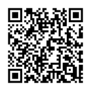 QR code linking to https://deploy-preview-721--hugothemes.netlify.app/themes/paperesque/