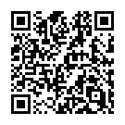 QR code linking to https://deploy-preview-721--hugothemes.netlify.app/themes/doit/